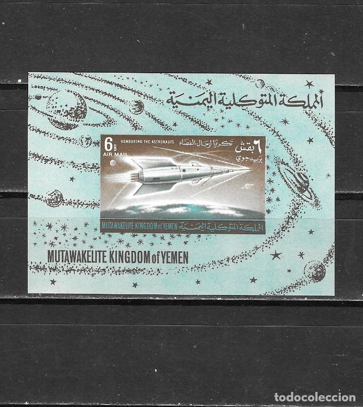 Timbres: YEMEN REPUBLICA ARABE N&ordm; HB 18 (**)