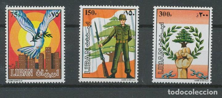 Sellos: Libano 1984 Ivert 292/4 *** D&iacute;a del Ej&eacute;rcito - Foto 1