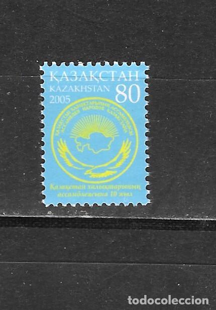 Sellos: KAZAKHISTAN N&ordm; 445 (**)