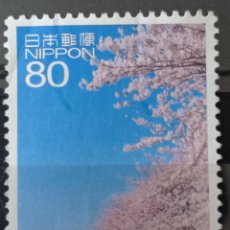 Timbres: SELLOS JAPON. Lote 283249943