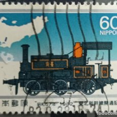 Timbres: SELLOS JAPON. Lote 283250003