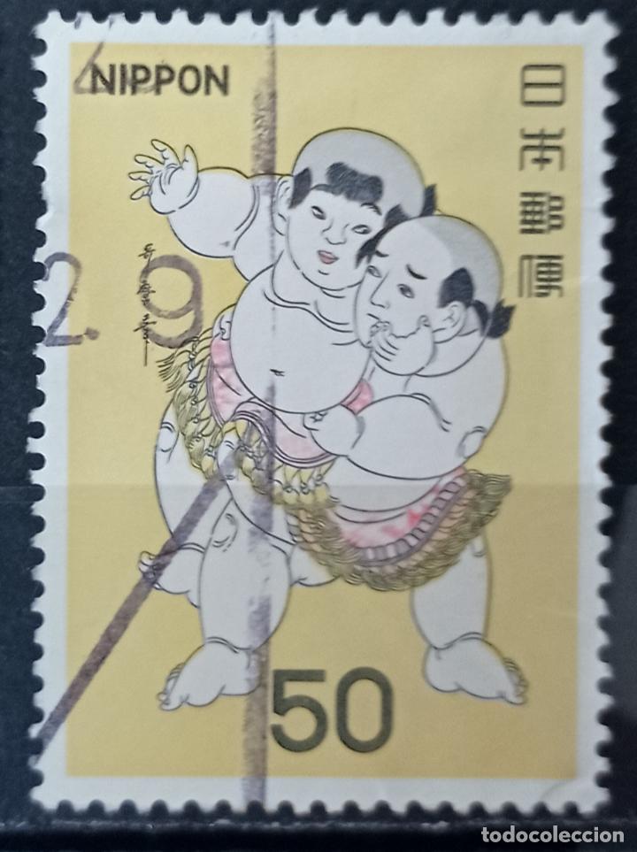 Sellos: Sellos Japon - Foto 1