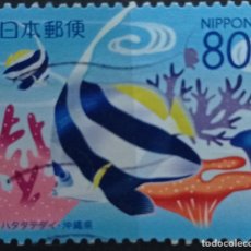 Timbres: SELLOS JAPON. Lote 283250233