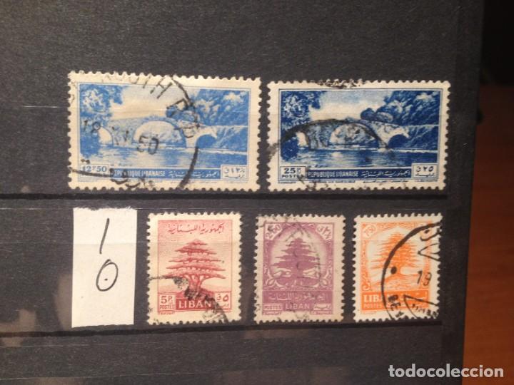Sellos: SELLOS DE LIBANO. USADOS. YVERT - Foto 1