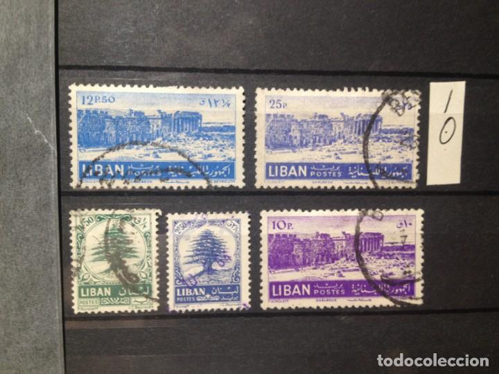 Sellos: SELLOS DE LIBANO. USADOS. YVERT - Foto 1