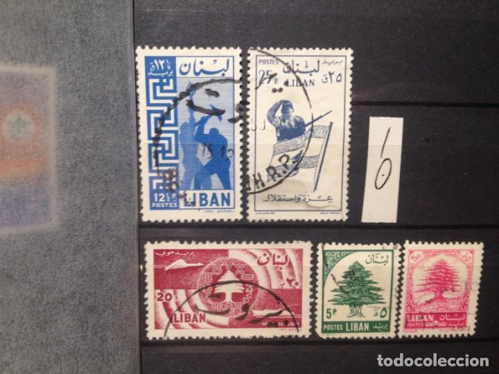 Sellos: SELLOS DE LIBANO. USADOS. YVERT - Foto 1