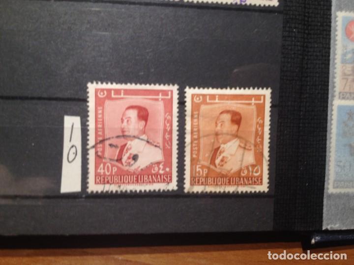 Sellos: SELLOS DE LIBANO. USADOS. . YVERT N&ordm; - Foto 1