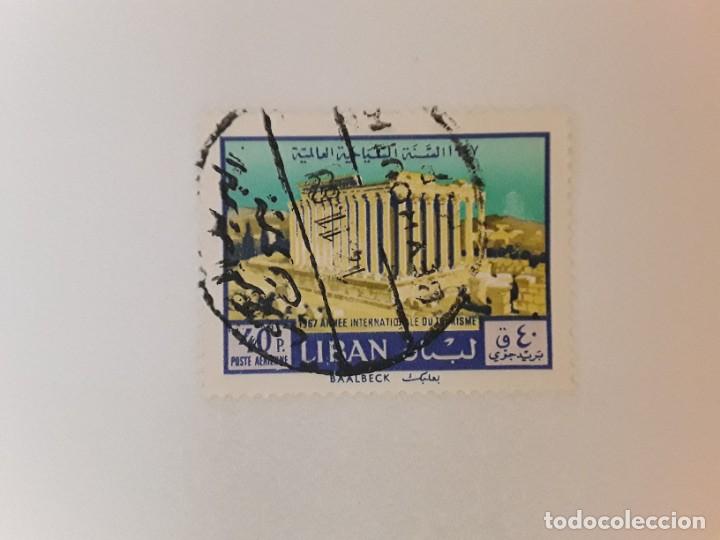 Sellos: LIBANO SELLO USADO - Foto 1