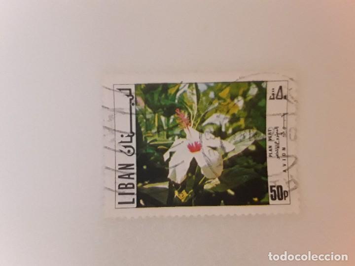 Sellos: LIBANO SELLO USADO - Foto 1