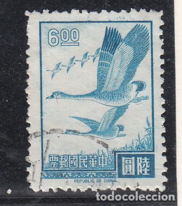Sellos: formosa 556 usada, pajaros - Foto 1