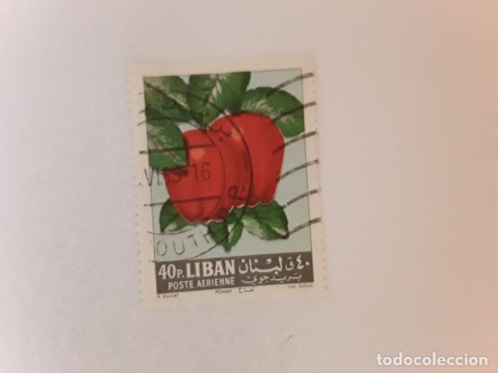 Sellos: LIBANO SELLO USADO - Foto 1