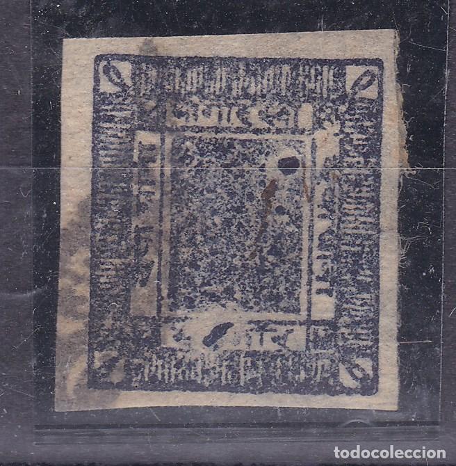 Sellos: BB2- Cl&aacute;sicos NEPAL YT 1 - Foto 1