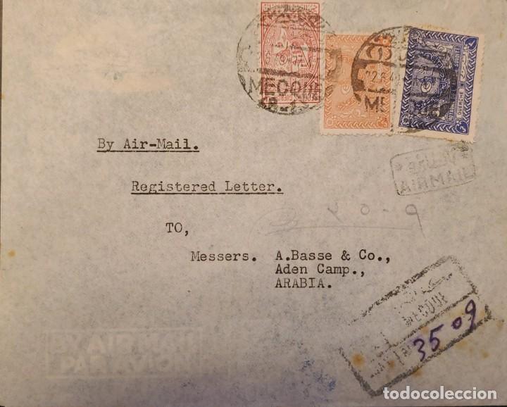 Briefmarken: O) ARABIA SAUDITA 1945, HOSPITAL GENERAL MECCA, SCT RA4, TUGHRA DEL REY ABDUL AZIZ, MECQUE, CORREO A