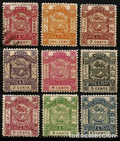 Sellos: BORNEO DEL NORTE 1889 - Foto 1