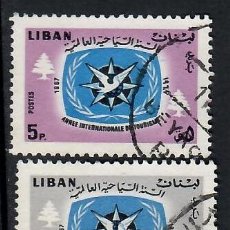 Sellos: LÍBANO (1967). AÑO INTERNACIONAL DEL TURISMO. YVERT Nº 266-267. USADOS.. Lote 287022408