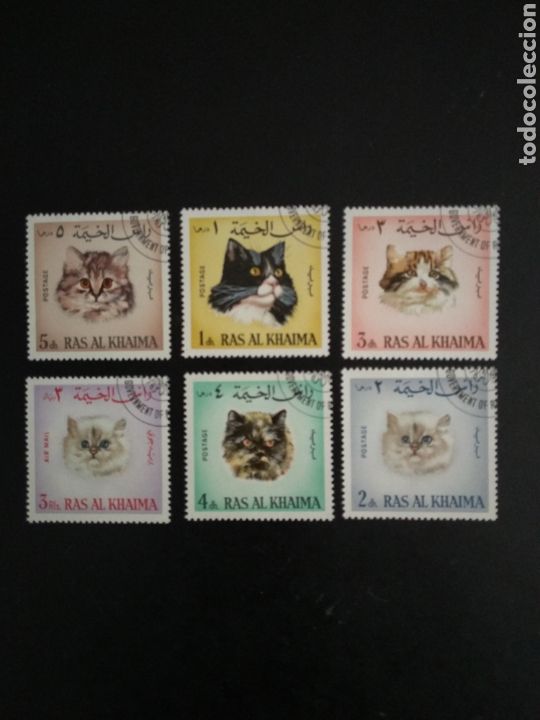 Sellos: SELLOS DE RAS AL KHAIMA (EAU) - Foto 1