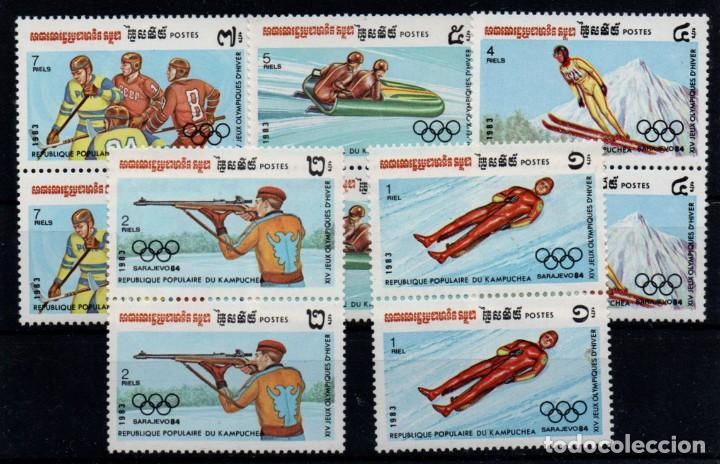 Sellos: Kampuchea n&ordm; 407/11 - Foto 1