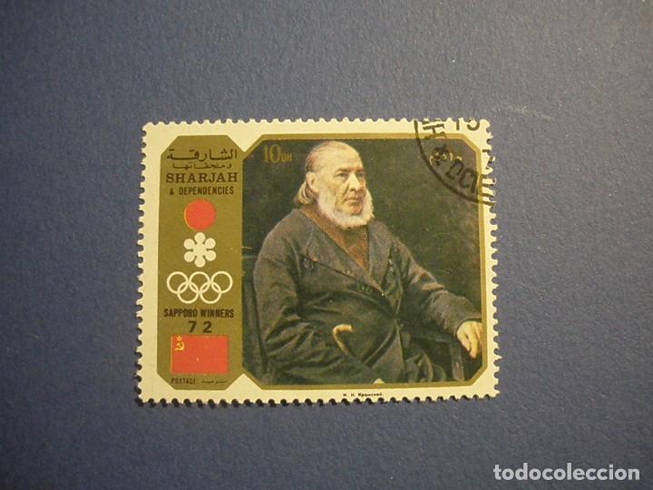 Briefmarken: EMIRATOS ARABES UNIDOS - SHARJAH - PINTURA - RUSIA.