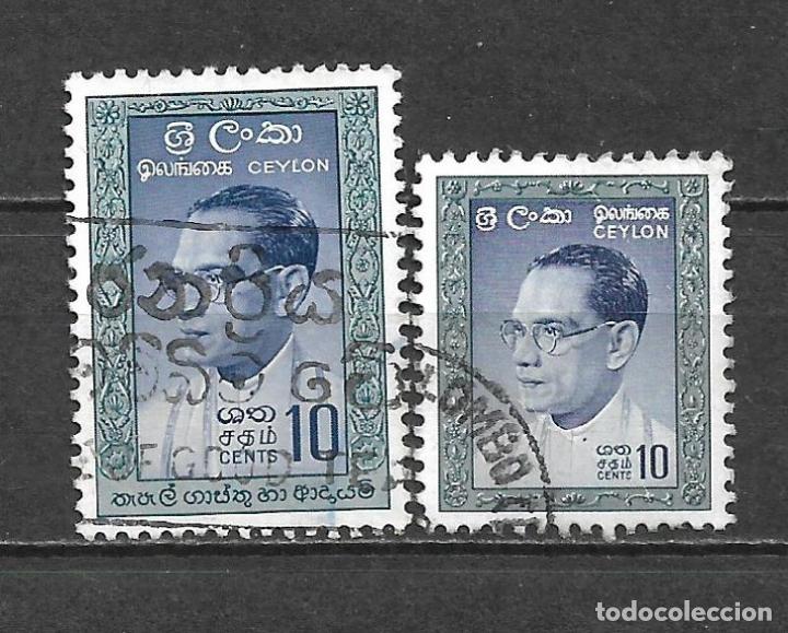 Sellos: ceylon sello usado - 5/39 - Foto 1