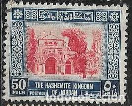 Sellos: JORDANIA YVERT 307 - Foto 1