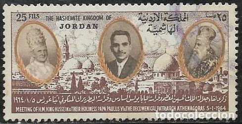 Sellos: JORDANIA YVERT 442 - Foto 1