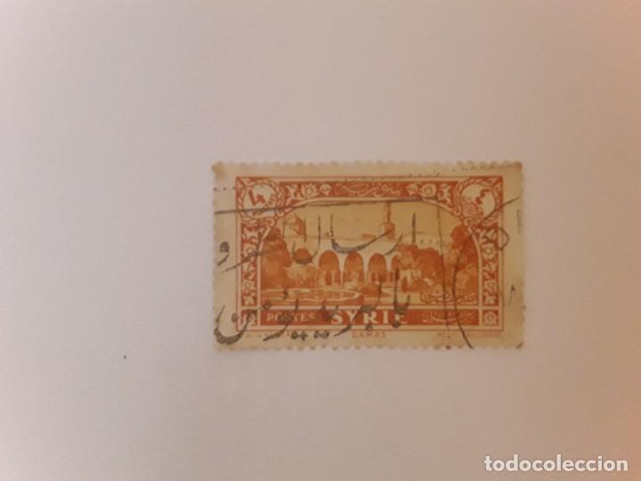 Sellos: SIRIA SELLO USADO - Foto 1