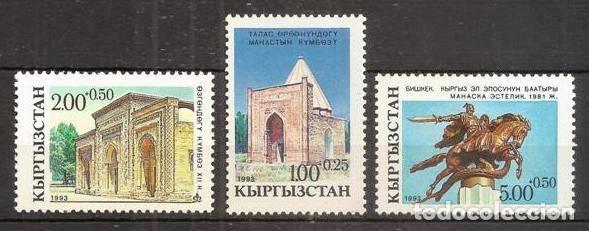 Francobolli: KYRGYZSTAN (KUIRGUIZSTAN). 1993. 3 valores ***. Arquitectura.