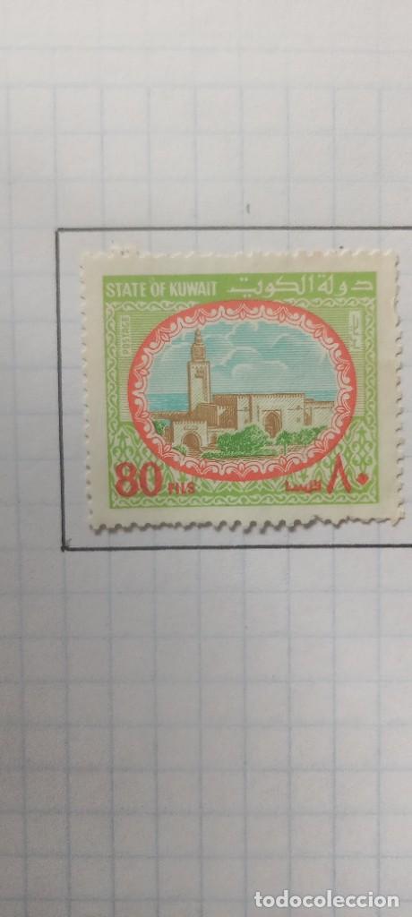 Sellos: Sellos Kuwait - Foto 2