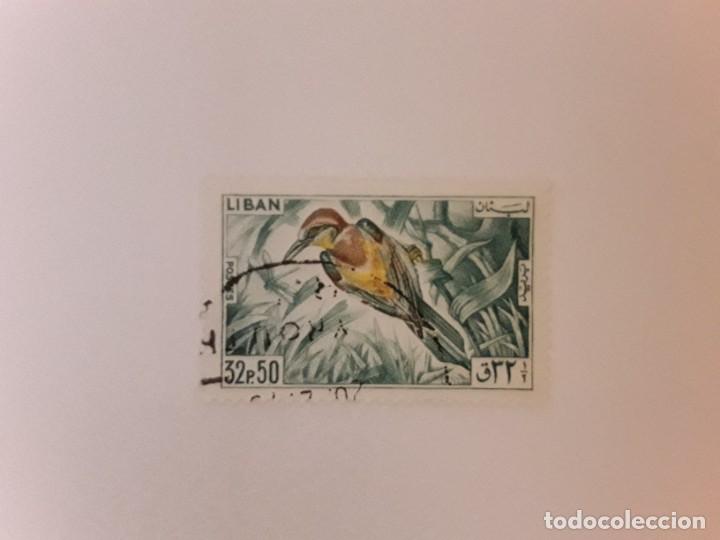 Sellos: LIBANO SELLO USADO - Foto 1