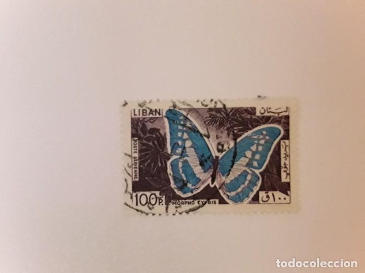 Sellos: LIBANO SELLO USADO - Foto 1