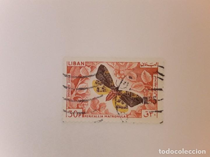 Sellos: LIBANO SELLO USADO - Foto 1