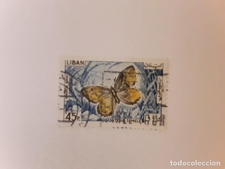 Sellos: LIBANO SELLO USADO - Foto 1