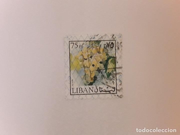 Sellos: LIBANO SELLO USADO - Foto 1
