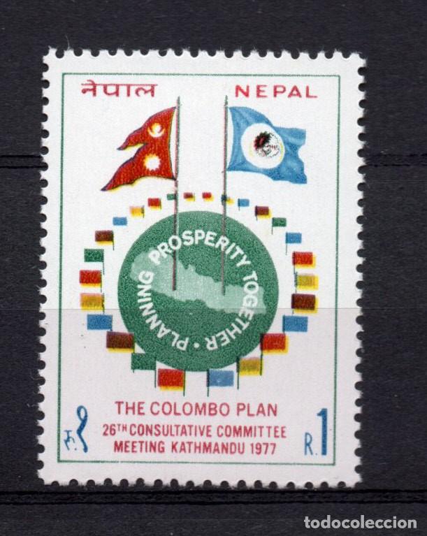 Sellos: NEPAL 325** - A&Ntilde;O 1977 - PLAN DE COLOMBO - Foto 1