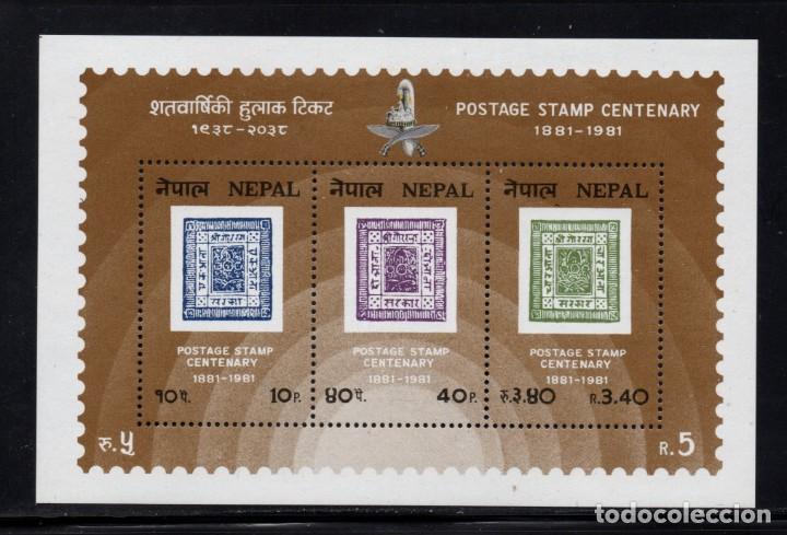 Sellos: NEPAL HB 2** - A&Ntilde;O 1981 - CENTENARIO DEL SELLO - Foto 1