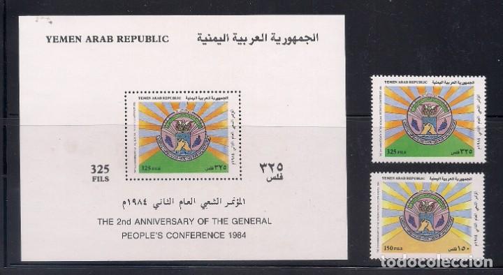 Timbres: YEMEN ARAB REPUBLIC 1984 - 2&ordm; ANIVERSARIO DE LA CONFERENCIA GENERAL DE LOS PUEBLOS