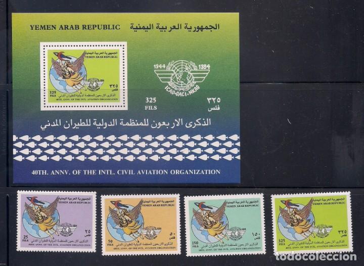 Timbres: YEMEN ARAB REPUBLIC 1985 - 40 ANIVERSARIO DE LA AVIACION CIVIL INTERNACIONAL