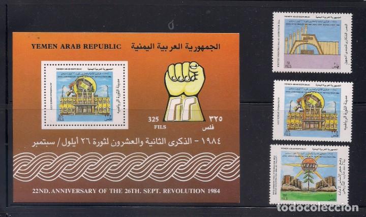 Timbres: YEMEN ARAB REPUBLIC 1985 - 22 ANIVERSARIO DE LA REVOLUCION DEL 26TH DE SEPTIEMBRE