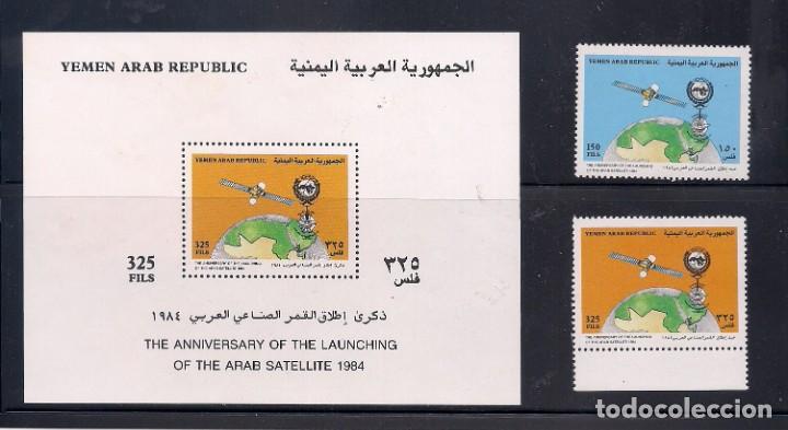 Timbres: YEMEN ARAB REPUBLIC 1986 - ANIVERSARIO DEL PRIMER LANZAMIENTO DEL SATELITE ARABE