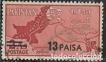 Sellos: PAQUIST&Aacute;N YVERT 129 - Foto 1