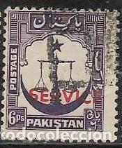 Briefmarken: PAQUIST&Aacute;N SERVICIOS YVERT 15