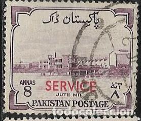 Briefmarken: PAQUIST&Aacute;N SERVICIOS YVERT 49