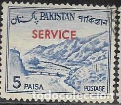 Briefmarken: PAQUIST&Aacute;N SERVICIOS YVERT 63