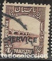 Briefmarken: PAQUIST&Aacute;N SERVICIOS YVERT 21