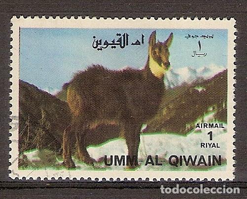 Stamps: UMM AL QIWAIN (EMIRATOS &Aacute;RABES) 1972 CORREO A&Eacute;REO - MICHEL 1139A *