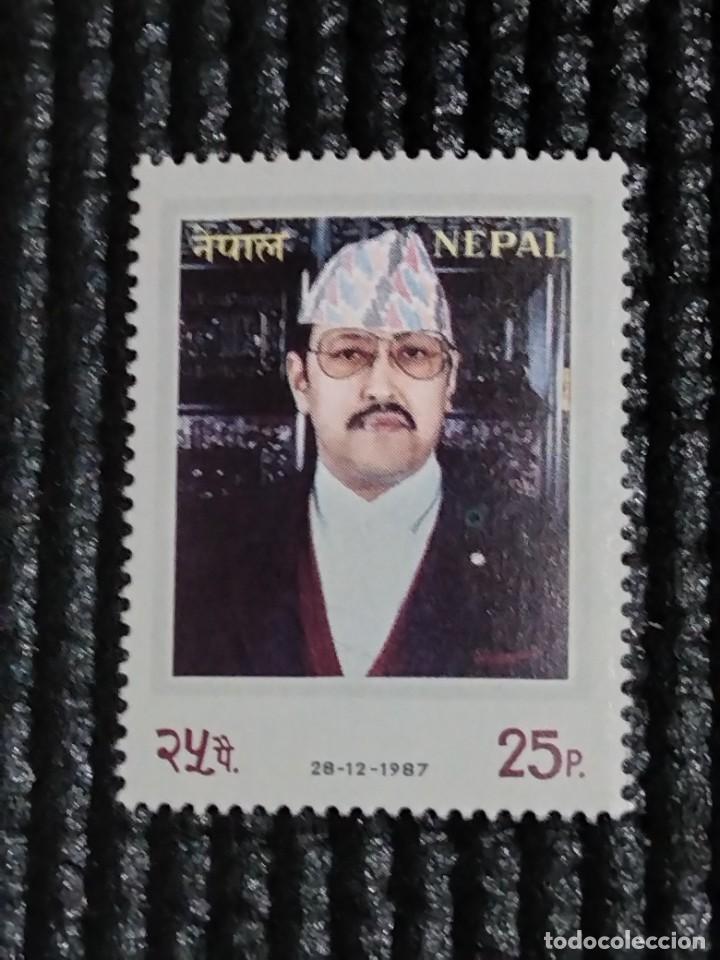 SELLOS DEL NEPAL - 481 - AÑO 1987 - 25 B (Sellos - Extranjero - Asia - Otros paises)