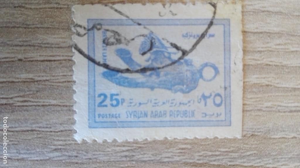 Francobolli: SELLO POSTAGE DE 25 P. (PIASTRAS), SYRIAN ARAB REPUBLIC, SIRIA. A&Ntilde;O 1976. MUY DIF&Iacute;CIL Y RARO.