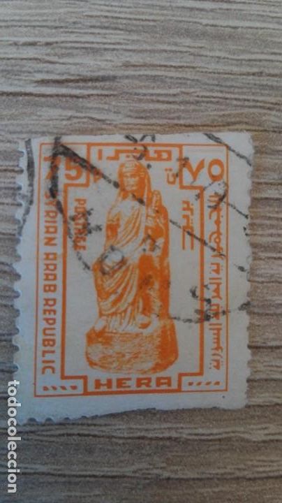 Francobolli: SELLO POSTAGE HERA DE 75 P. (PIASTRAS), SYRIAN ARAB REPUBLIC, SIRIA. A&Ntilde;O 1976. MUY DIF&Iacute;CIL Y RARO.