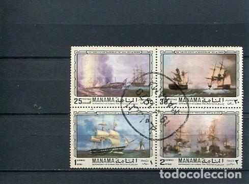 Stamps: SELLOS DE EMIRATOS ARABES MANAMA A&Ntilde;O 1970 BARCOS VELEROS ANTIGUOS
