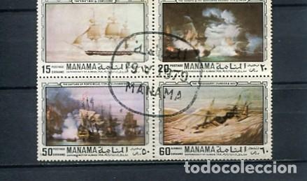 Stamps: SELLOS DE EMIRATOS ARABES MANAMA A&Ntilde;O 1970 BARCOS VELEROS ANTIGUOS